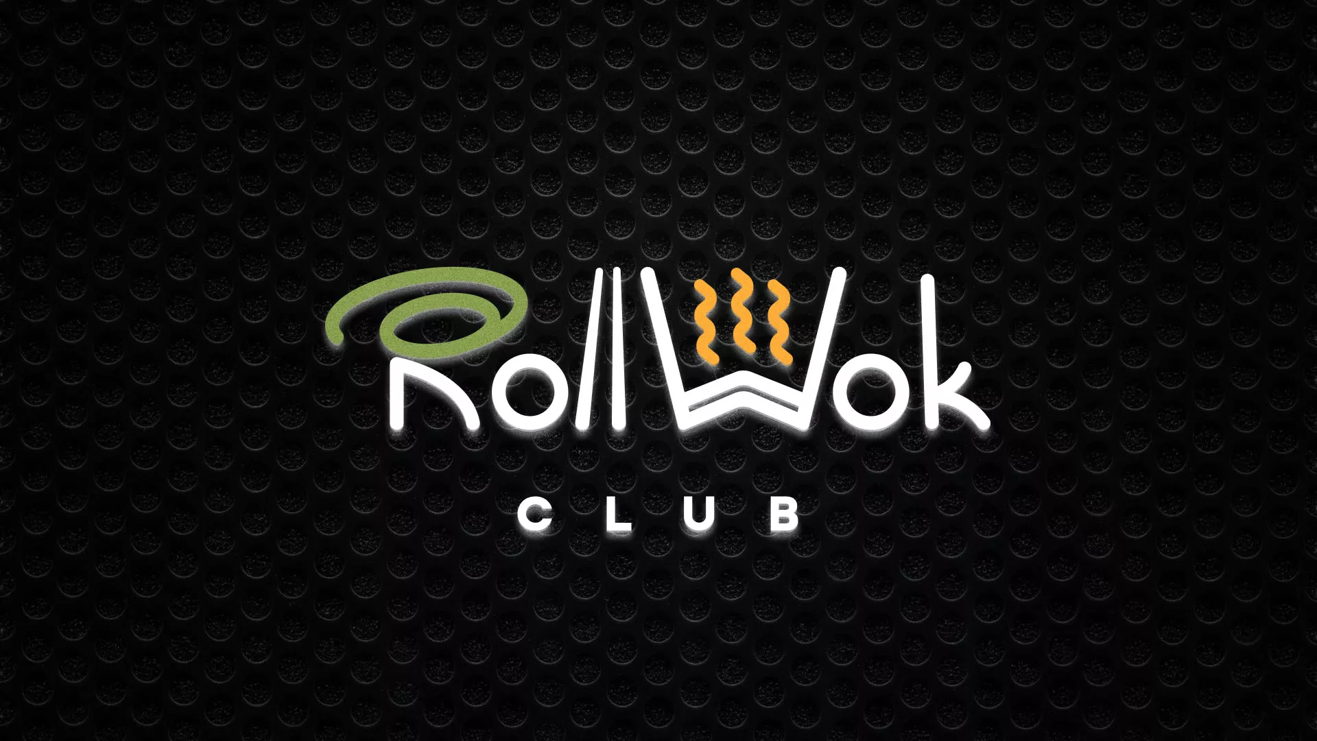 Брендирование торговых точек суши-бара «Roll Wok Club» в Советске